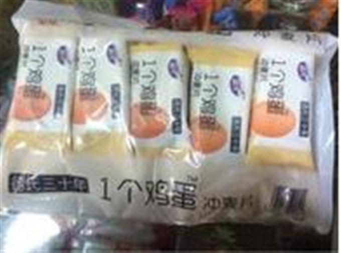 1個(gè)雞蛋雪糕