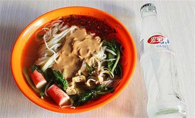 麻辣燙