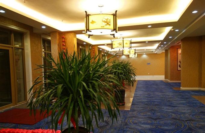 鴻紳溫泉養(yǎng)生洗浴會館