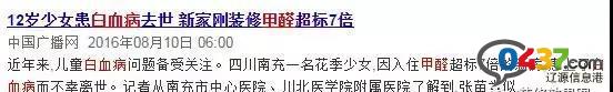 微信圖片_20181217101102.jpg 微信圖片_20181217101102.jpg