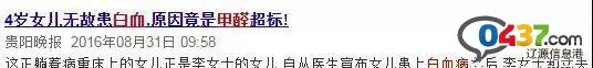 微信圖片_20181217101107.jpg 微信圖片_20181217101107.jpg