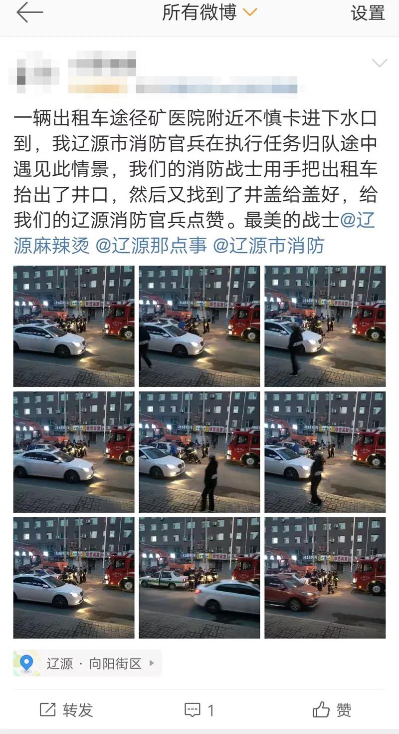 微信圖片_20190418141149.jpg