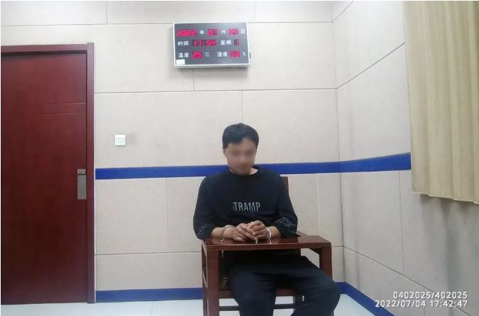 搜狗截圖22年07月18日1350_1.jpg 搜狗截圖22年07月18日1350_1.jpg