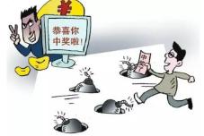 搜狗截圖22年07月27日1438_1.jpg 搜狗截圖22年07月27日1438_1.jpg